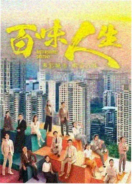 青春校园 - 荔枝影视青春推荐