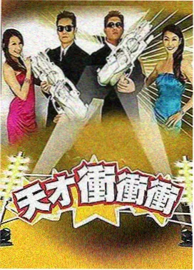 夏日限定 - 荔枝影视新片推荐