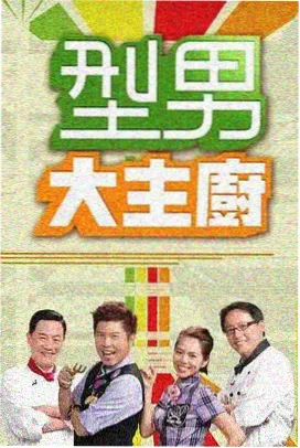 迷雾森林 - 荔枝影视悬疑新片