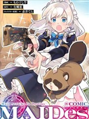 荔枝影视导演访谈